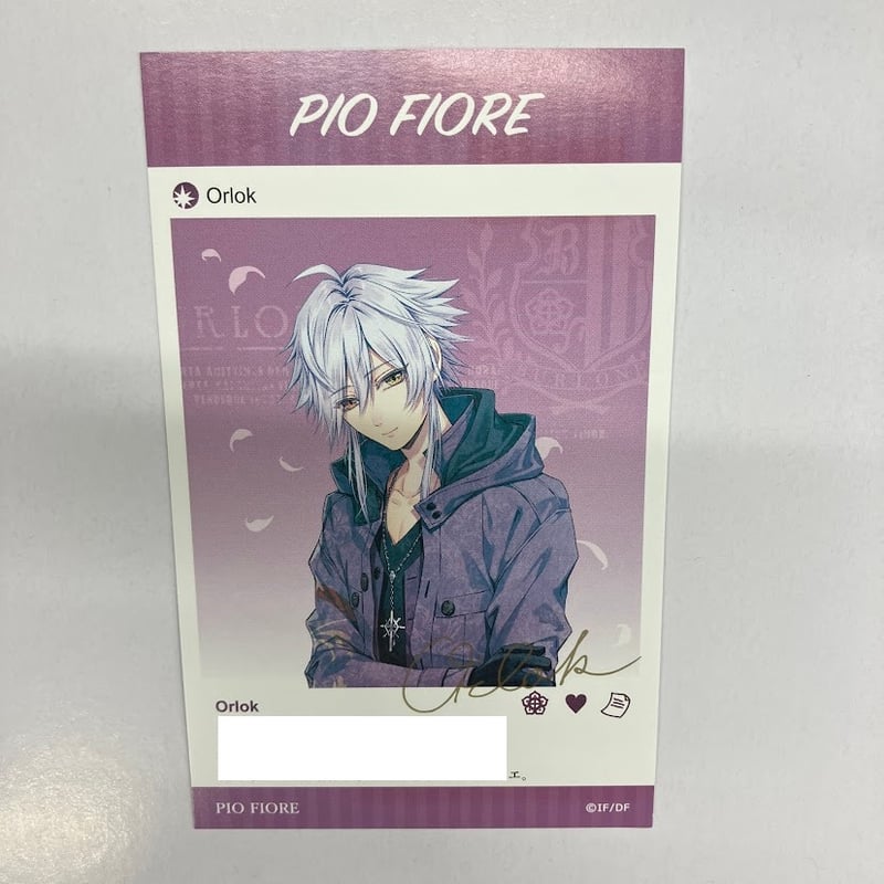 ピオフィ　オルロック　メセカ　まとめ　署名 ピオフィ オルロック メセカ まとめ 署名 ピオフィ オルロック