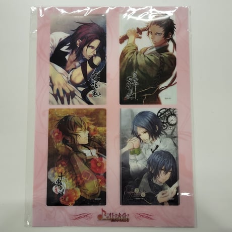CATEGORY 薄桜鬼 | K-BOOKS 池袋 2次元グッズ通販