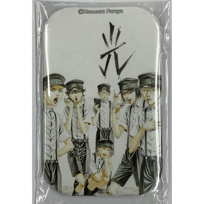 古屋兎丸　ライチ光クラブ　コラボレーション展缶バッジ　和山やまコンプセット 古屋兎丸 『ライチ☆光クラブ コラボレーション展』 缶バッジ