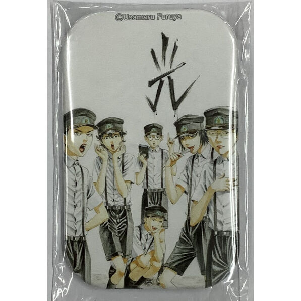 古屋兎丸 『ライチ☆光クラブ コラボレーション展』 缶バッジ