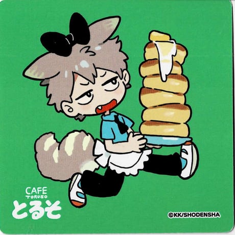 STORES コースター BLの検索結果