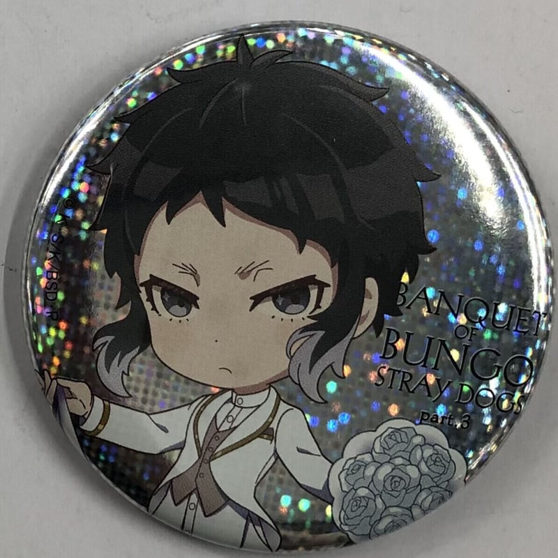 文豪ストレイドッグス 文スト 迷ヰ犬達ノ宴 其ノ参 缶バッジ A 芥川龍之介 文豪ストレイドッグス 迷ヰ犬達ノ宴 其ノ参」物販情報公開
