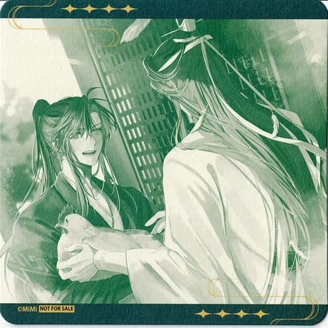 STORES ラジドラ魔道祖師(MiMi) THEキャラの検索結果 STORES ラジドラ魔道祖師(MiMi) THEキャラの検索結果