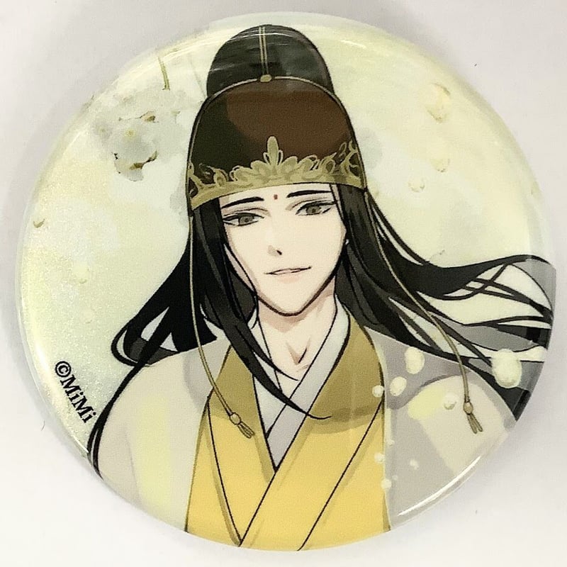 魔道祖師 ラジオドラマ Theキャラ 飛花甘露 缶バッジ 全種