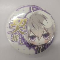 ディアヴォーカリスト エーダッシュ 缶バッジ ホロ | K-BOOKS