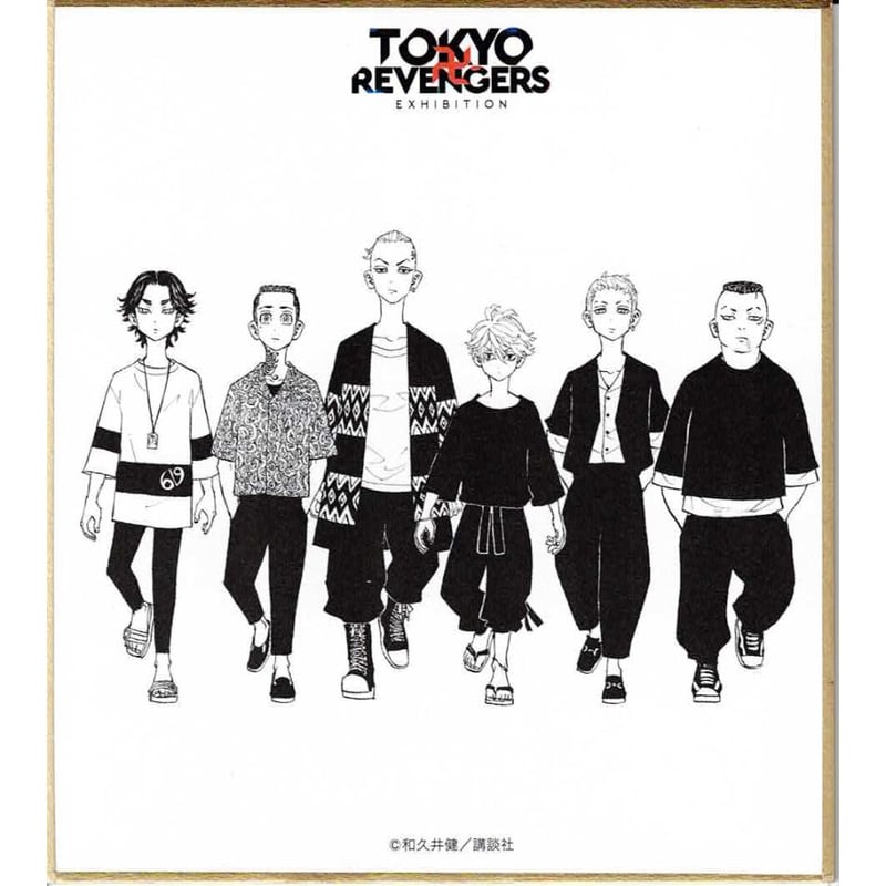 東京リベンジャーズ 集合絵 ミニ色紙コレクションA | K-BOOKS 池袋 2