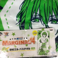 ヒプノシスマイク 天国獄 Extra Wardrobe04 トレーディング缶バッジ