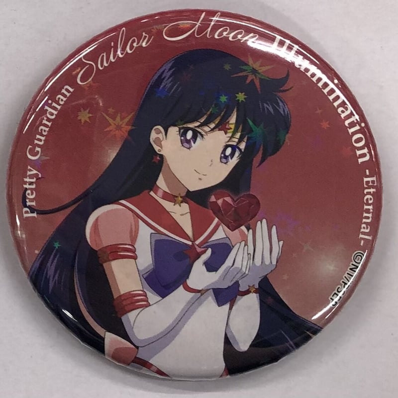 劇場版「美少女戦士セーラームーンEternal」さがみ湖イルミリオン 缶 