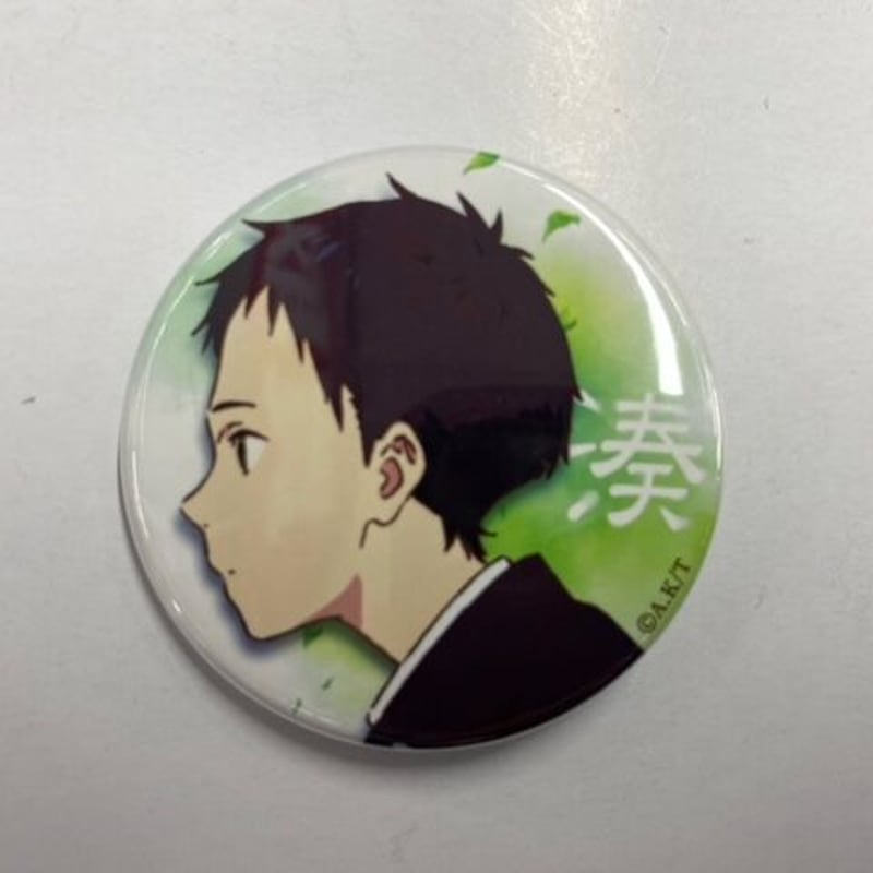 ツルネ ―風舞高校弓道部―』 缶バッジ(43mm) 鳴宮湊 | K-BOOKS