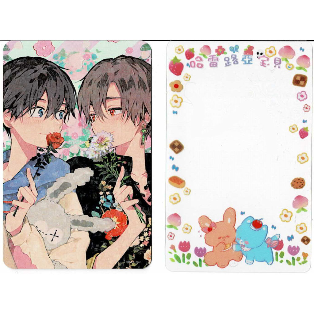 ハレルヤベイビー　キャンバスアート ハレルヤベイビー グッズ 仔縞楽々 キャンバスボード LAFARY