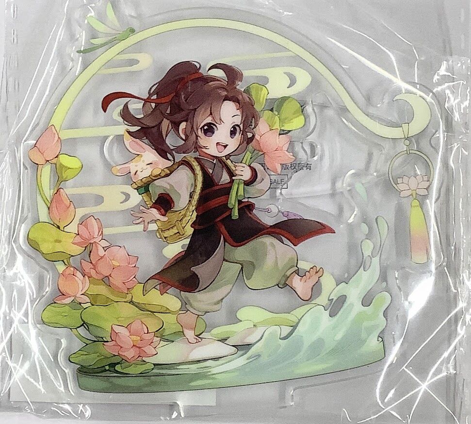 墨香銅臭『魔道祖師』 フィギュア 幼少期Ver. 魏無羨 (特典付き) 【BL
