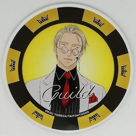 STORES 囀る鳥は羽ばたかないの検索結果