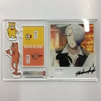 Free! FS おまんじゅう 松岡凛 Amazon.co.jp: Free 松岡凛 おまんじゅう FS DF : おもちゃ