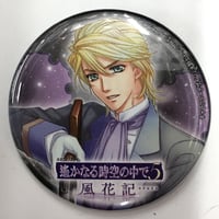 ヘタリア オランダ アニメイトカフェ コマ型 アクリルバッジ | K-BOOKS