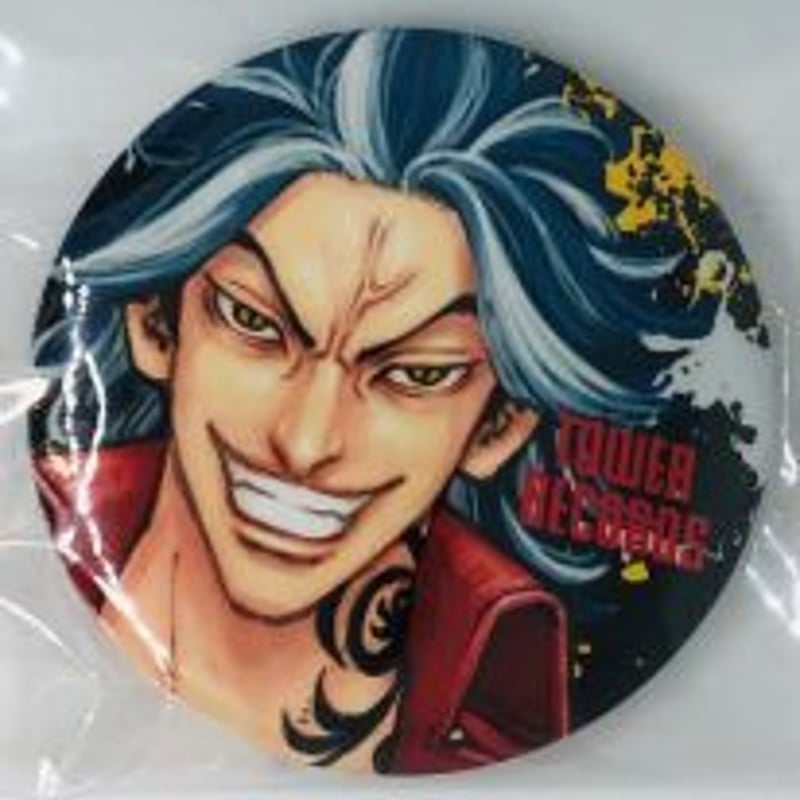 【本日限定価格】東リベ 原画展 缶バッジ 柴大寿 45点 本日限定価格】東リベ 原画展 缶バッジ 柴大寿 45点 Shiba Taiju