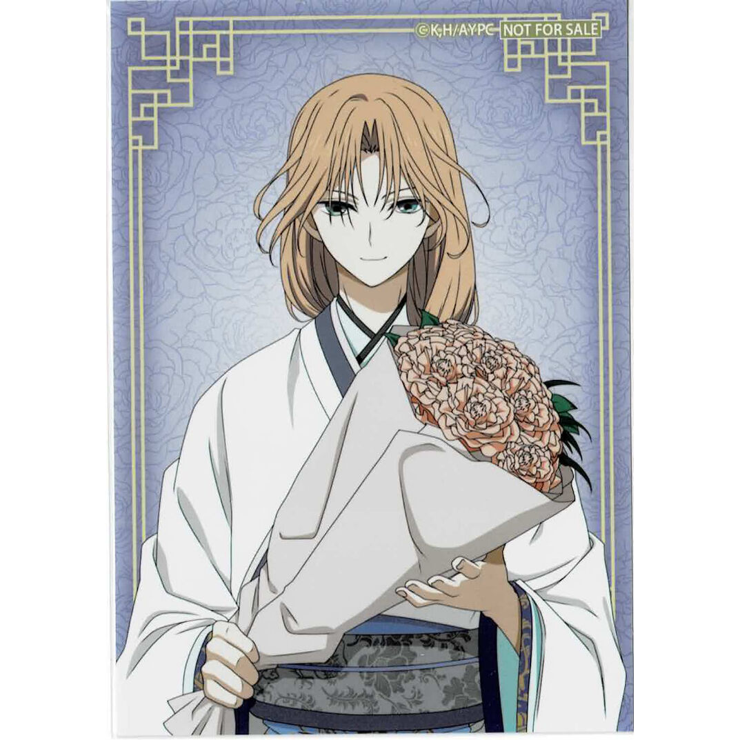 草凪みずほ 『暁のヨナ』 特典 ブロマイド スウォン | K-BOOKS 池袋 2