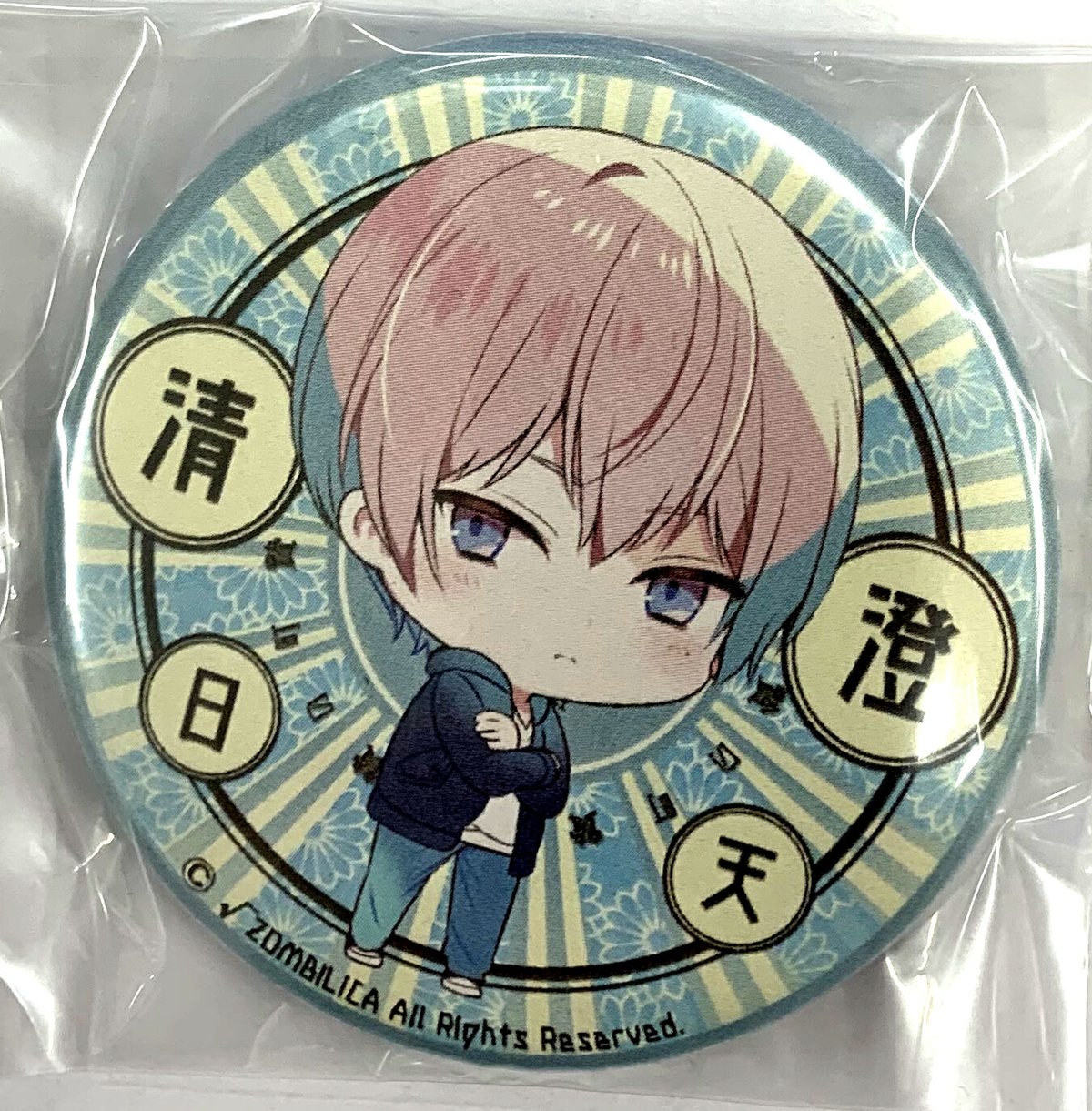 贄の町　スチル缶バッジ　日天 fit=scale-down,w=1200