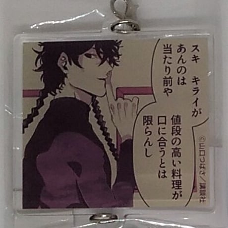 CATEGORY ブルーピリオド | K-BOOKS 池袋 2次元グッズ通販