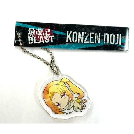 STORES 最遊記の検索結果