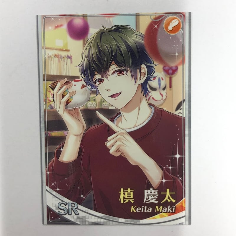 スタンドマイヒーローズ 槙慶太 カード | K-BOOKS 池袋 2次元グッズ通販