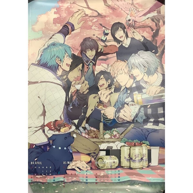 Nitro+CHiRAL C87 2015年 カレンダー【BLグッズ】 | K-BOOKS 池