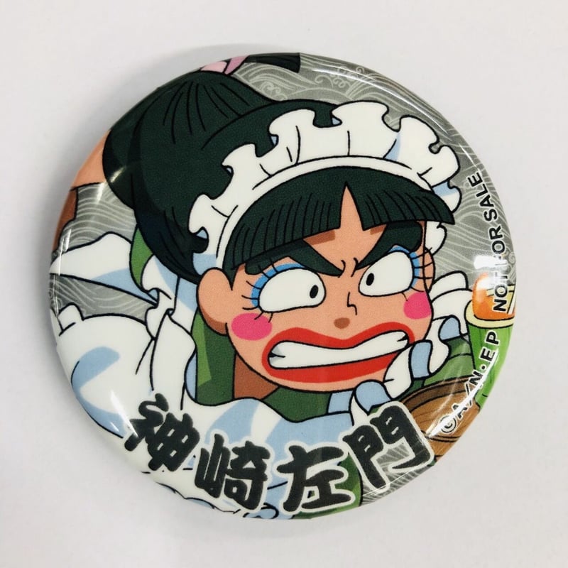 忍たま　文化祭　缶バッジ 忍たま乱太郎 忍術学園 文化祭に行こう 缶バッジ セット 作法
