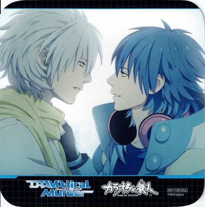 傷み有り】『Dramatical Murder』 カラオケの鉄人 コースター クリア