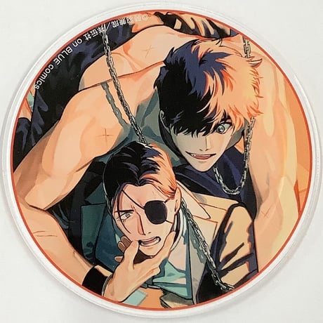 商業BL アクリルスタンド アクリルキーホルダー アクリルコースター 商業BL アクリルスタンド アクリルキーホルダー アクリル