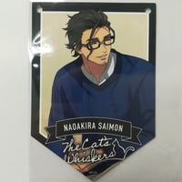 ヒプノシスマイク 中王区 碧棺合歓 缶バッジ（マイク） | K-BOOKS 池袋