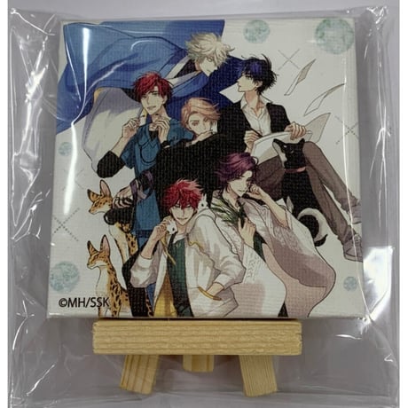 STORES 日ノ原の検索結果