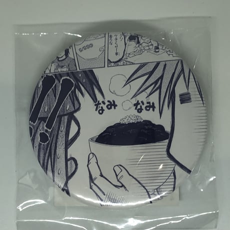 STORES Mr.FULLSWINGの検索結果