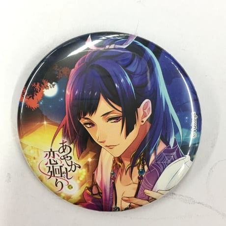 CATEGORY あやかし恋廻り | K-BOOKS 池袋 2次元グッズ通販