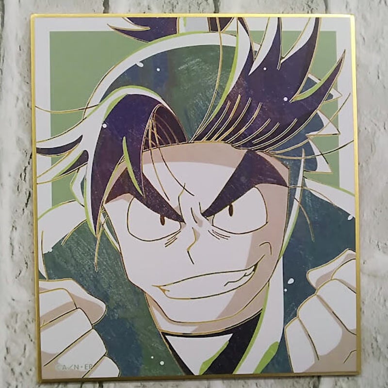 忍たま乱太郎 潮江文次郎 色紙