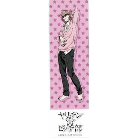 百合絢斗 | STORES 百合絢斗 | STORES