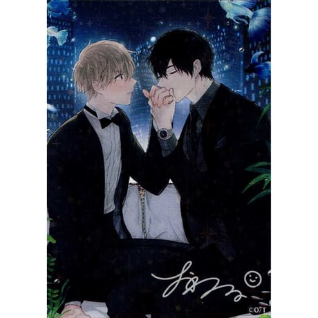 【激レア】スウィートルームエスケープ/アクリルコースター(サイン付)BL おわる 81WefUJDlZL.jpg