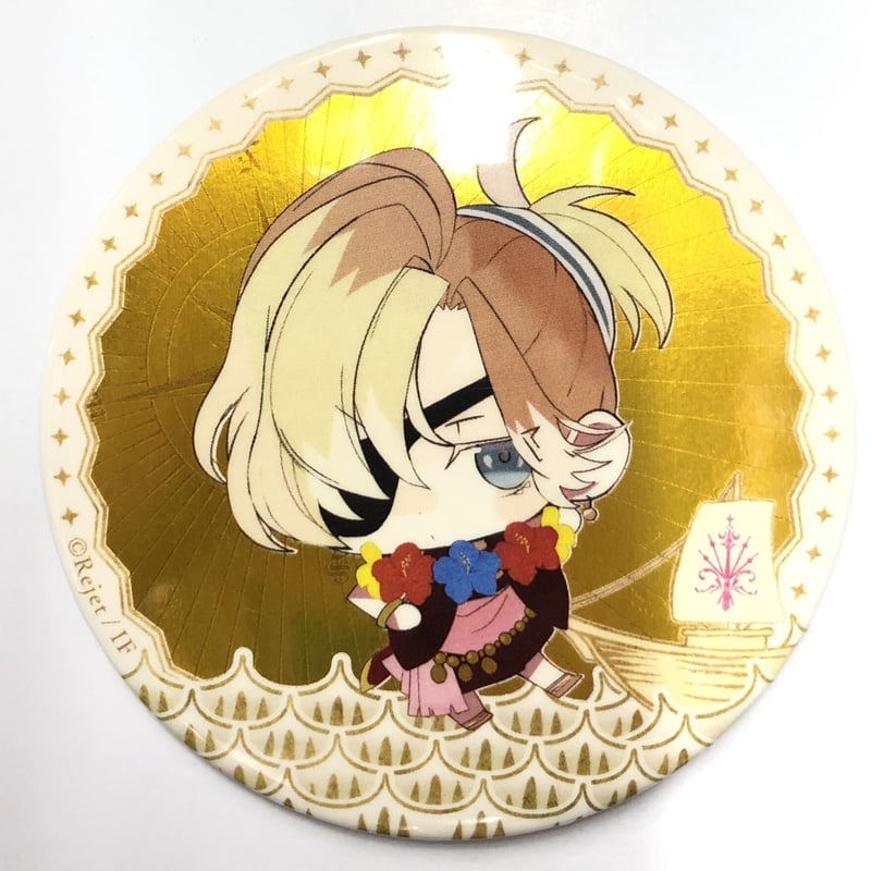 ディアラバ コウ ホロ ルンルン 