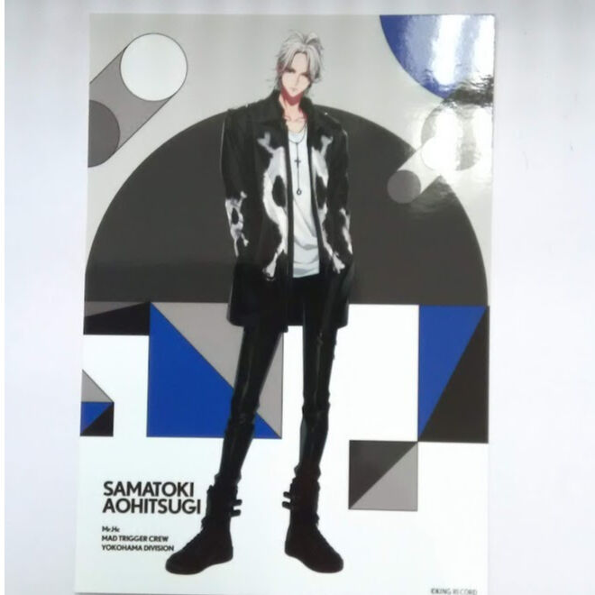 ヒプノシスマイク碧棺左馬刻ブロマイド Extra Wardrobe02 | K-BOOKS 池
