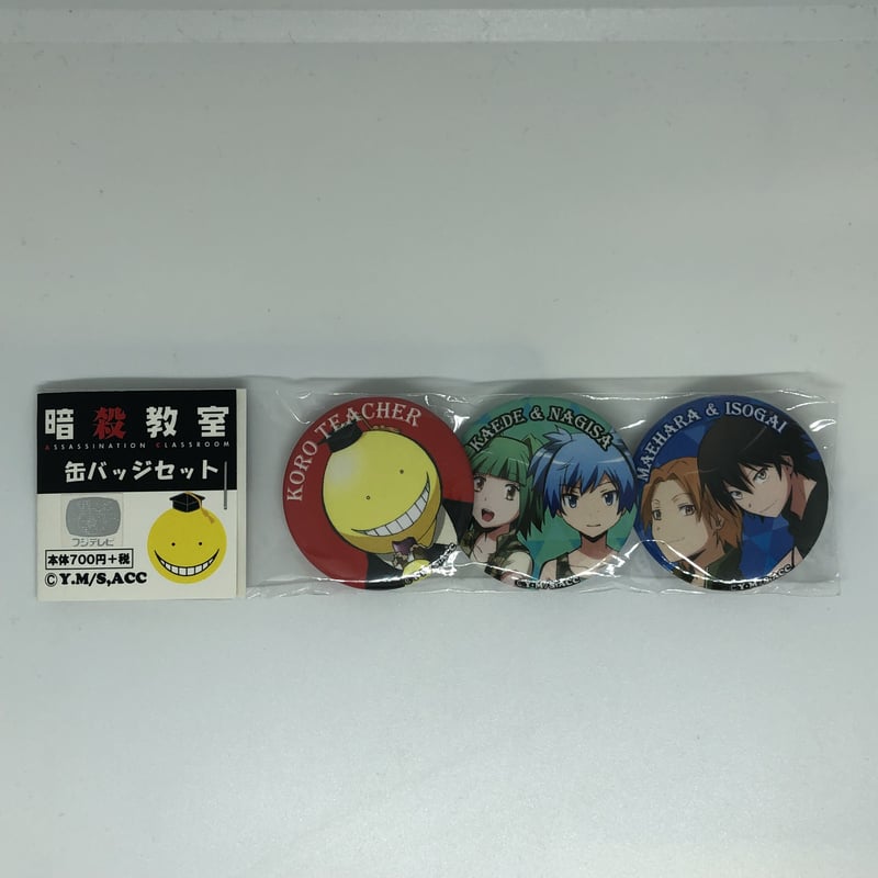 暗殺教室 殺せんせー 缶バッジ 暗殺教室 殺せんせー 大阪 缶バッジ - メルカリ