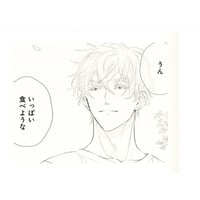 YOUNG GOOD BOYFRIEND　ダヨオ　限定盤ドラマCD付　BLCD ダヨオ 『YOUNG GOOD BOYFRIEND』 ドラマCD特典 小冊子【BL
