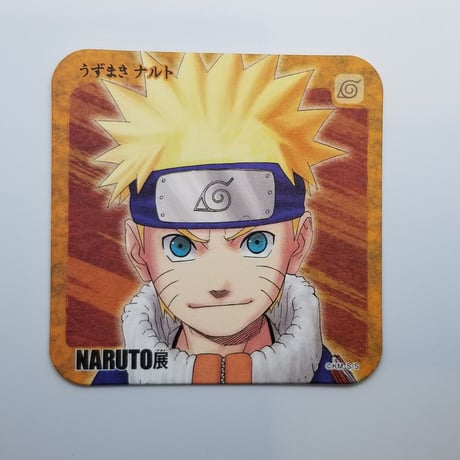 NARUTO　うずまきナルト　アートコースター