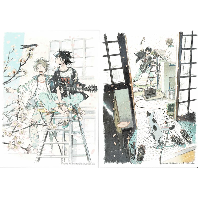 紀伊カンナ『海辺のエトランゼ』イラストカードセット【BLグッズ