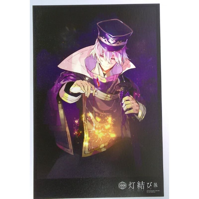 刀剣乱舞 源清麿 ポストカード | K-BOOKS 池袋 2次元グッズ通販