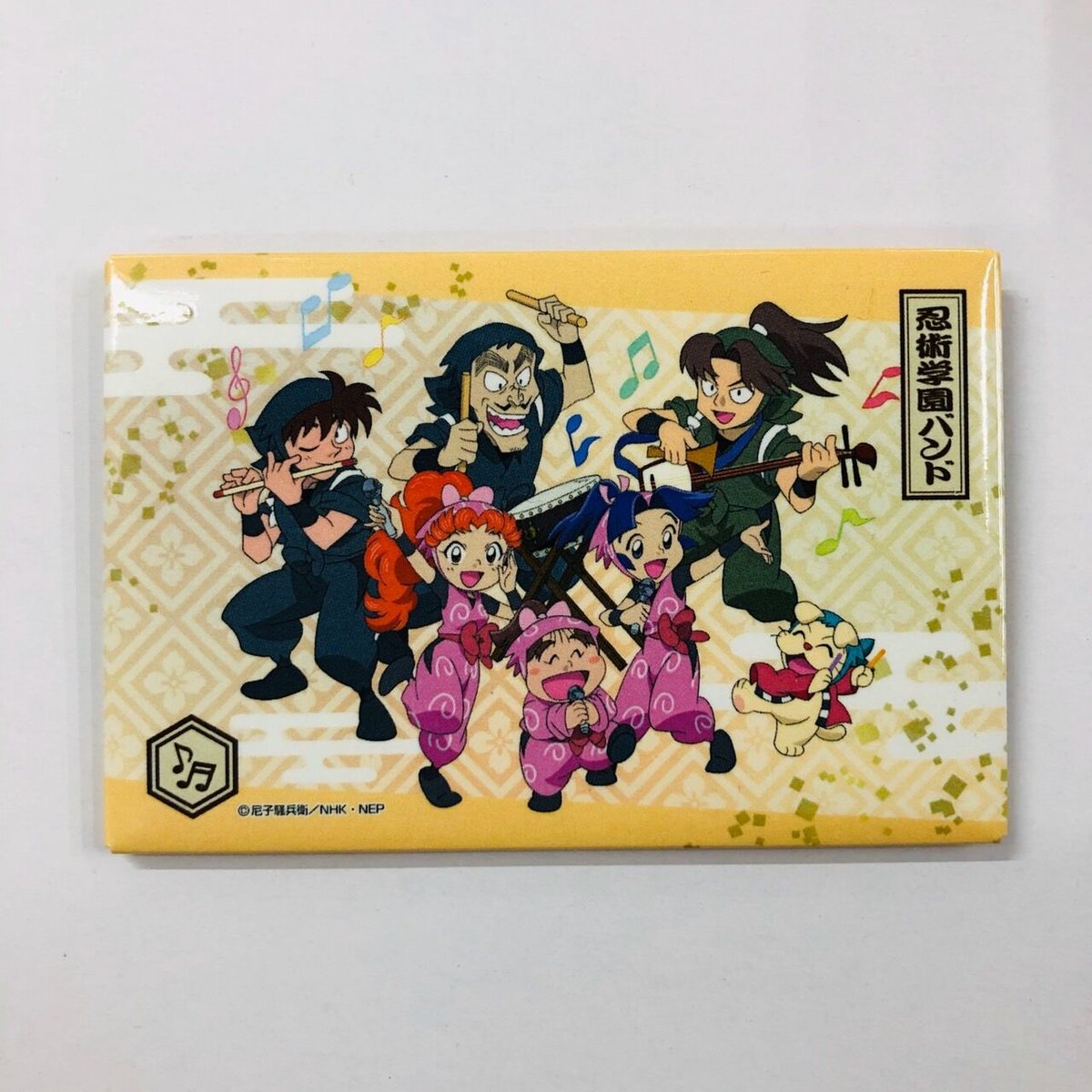 忍たま乱太郎　楽しい忍術学園の段　スクエア缶バッジセット　2016年 忍たま乱太郎】 忍術学園バンド 缶バッジ | K-BOOKS 池袋 2次元