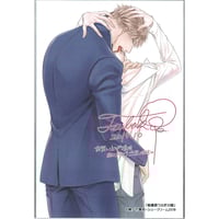 ギヴン　キヅナツキ　ピック型チャーム Amazon.co.jp: キヅナツキ「ギヴン」オリジナルピック型チャーム