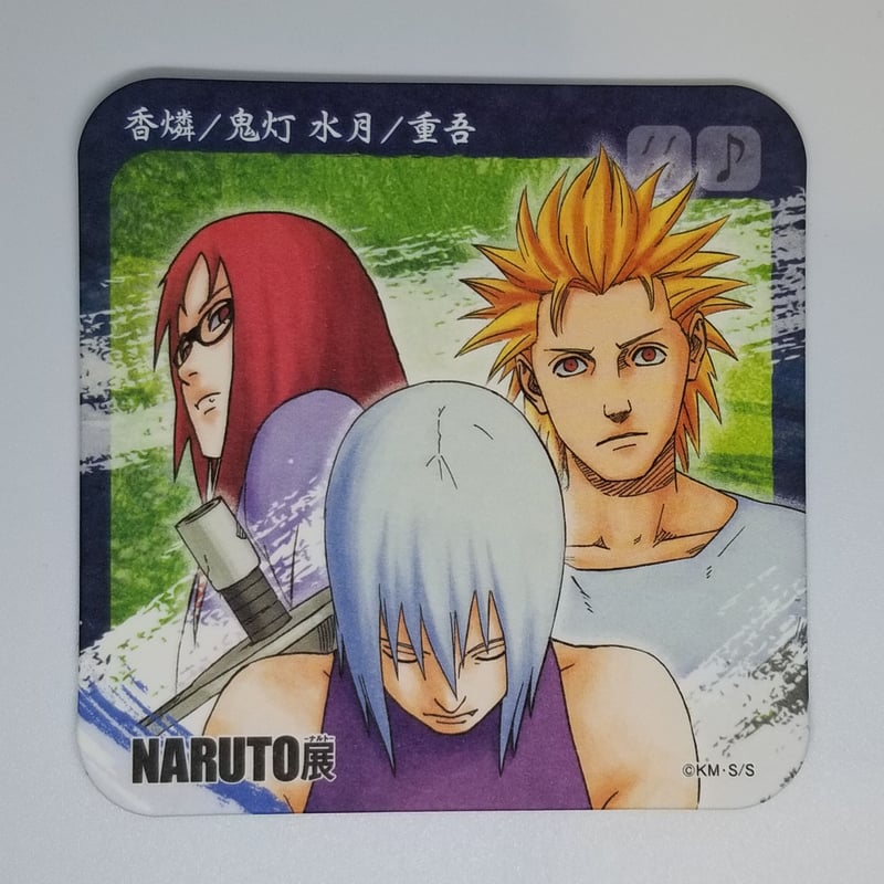 NARUTO 香燐＆鬼灯水月＆重吾 アートコースター(裏面に色移り有り