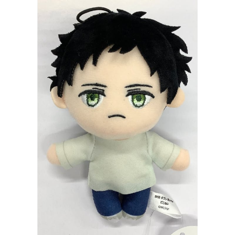 ギヴン  八木玄純 ピこぬい 映画 ギヴン 柊mix』よりピこぬいがナムコ限定で登場