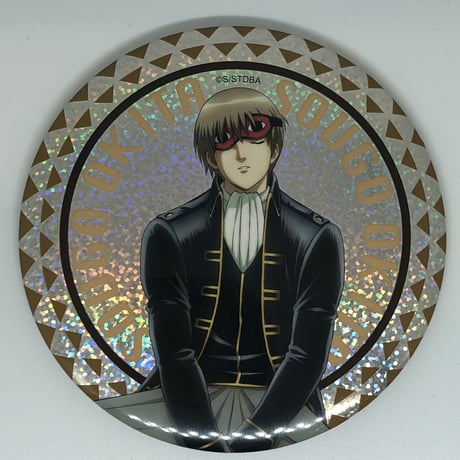 銀魂/沖田総悟/反撃の狼煙/缶バッジ 銀魂 キャラポップストア 反撃の狼煙 坂田銀時 缶バッジ - メルカリ