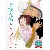 ピンクハートジャム ステラマップカフェ 缶バッジ しっけ ピンクハート