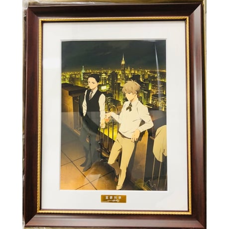 CATEGORY 富豪刑事 | K-BOOKS 池袋 2次元グッズ通販