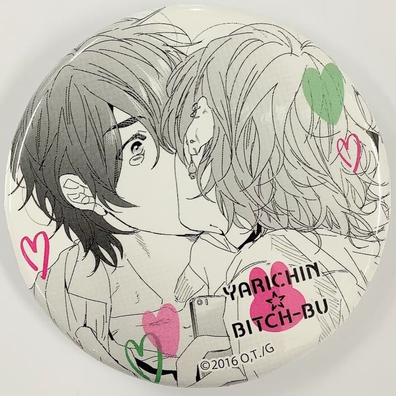 ヤリチンビッチ部 百合 藤咲 グッズセット